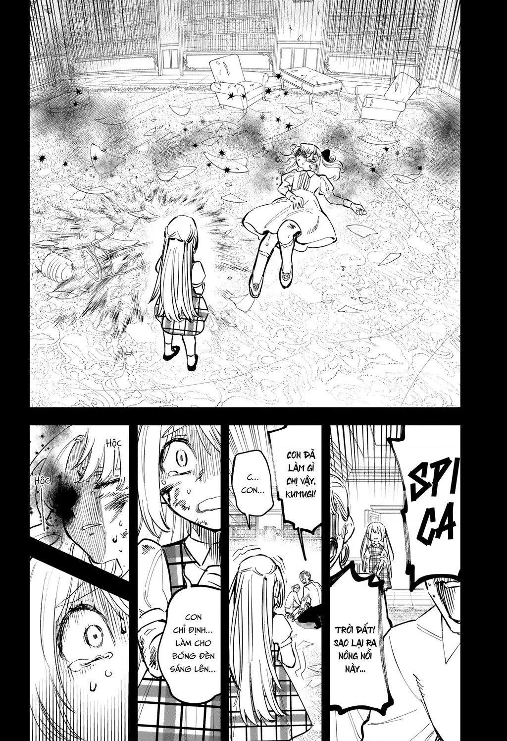 Ichi - Anh Chàng Phù Thuỷ Chapter 46 - 10