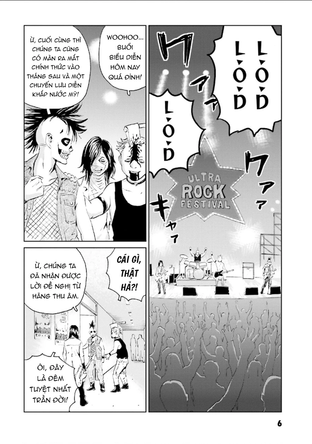 The Kurosagi Corpse Delivery Service Chapter 122 - 7