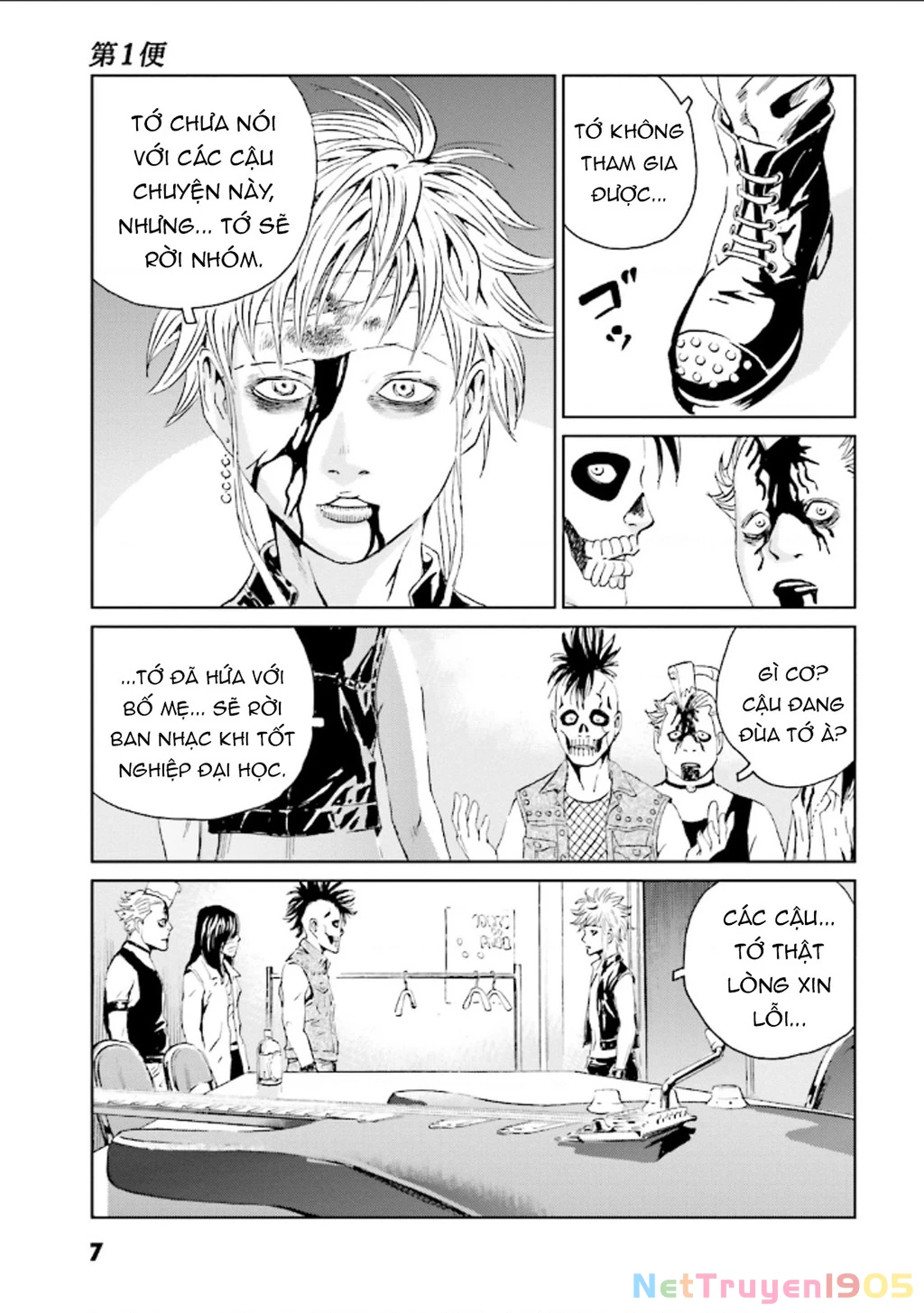 The Kurosagi Corpse Delivery Service Chapter 122 - 8
