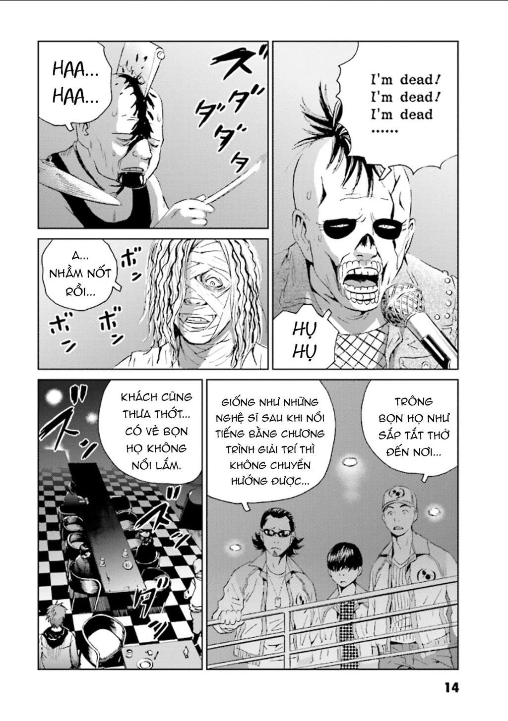 The Kurosagi Corpse Delivery Service Chapter 122 - 15