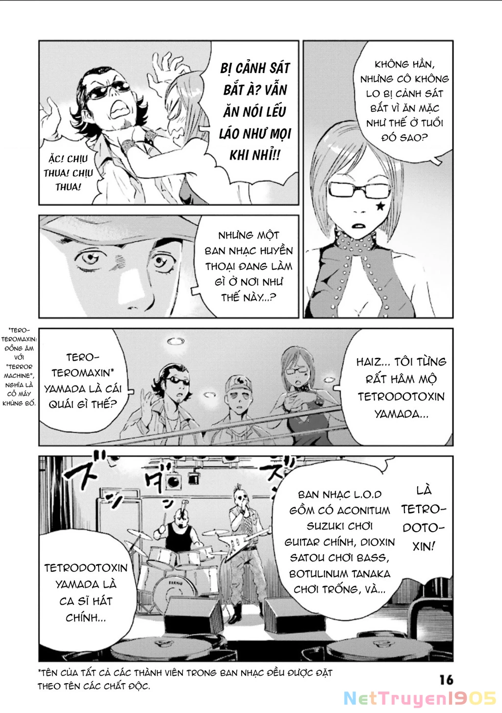 The Kurosagi Corpse Delivery Service Chapter 122 - 17