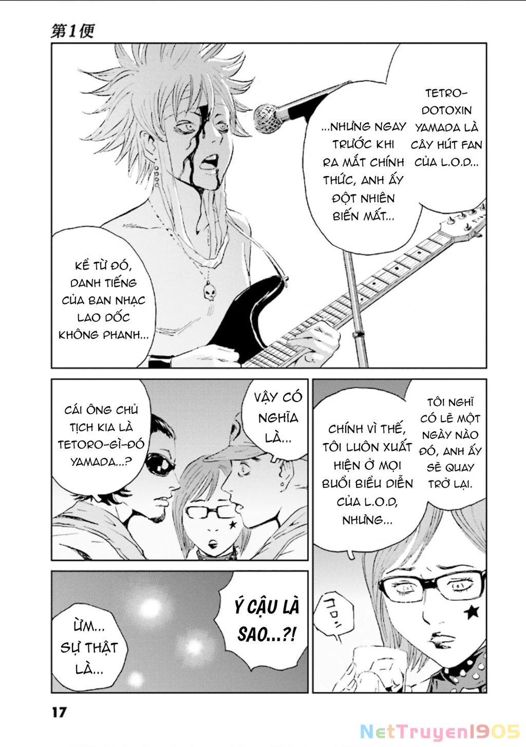 The Kurosagi Corpse Delivery Service Chapter 122 - 18