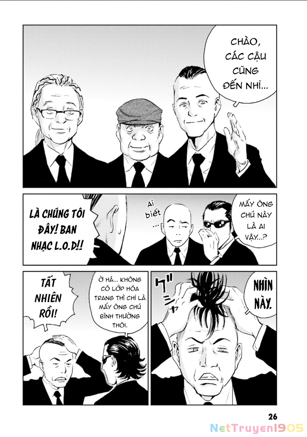 The Kurosagi Corpse Delivery Service Chapter 122 - 27