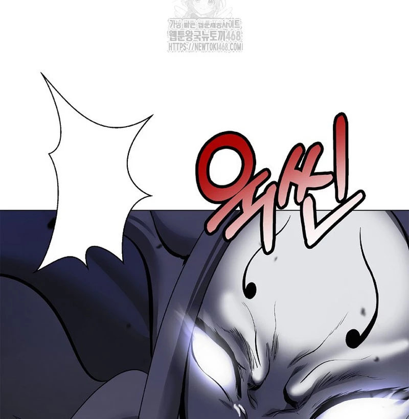 Lãng Tiên Kỳ Đàm Chapter 204 - 37