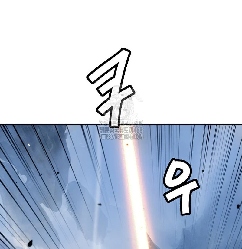 Lãng Tiên Kỳ Đàm Chapter 204 - 47