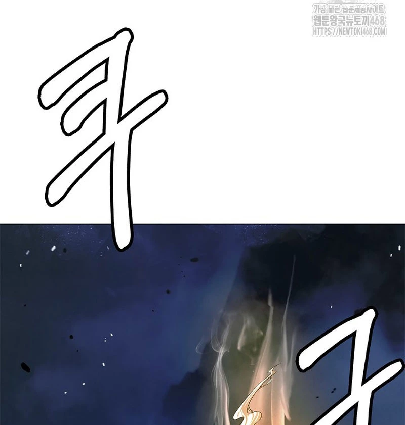 Lãng Tiên Kỳ Đàm Chapter 204 - 138