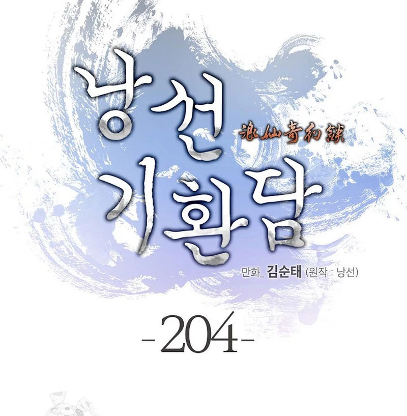 Lãng Tiên Kỳ Đàm Chapter 204 - 150