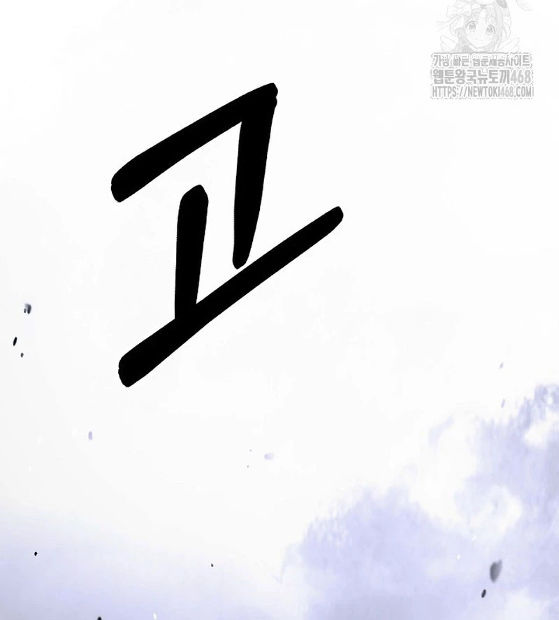 Lãng Tiên Kỳ Đàm Chapter 204 - 168