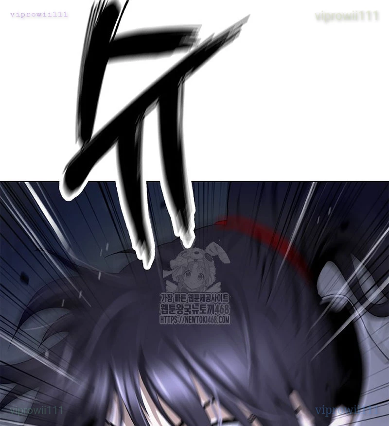 Lãng Tiên Kỳ Đàm Chapter 204 - 193