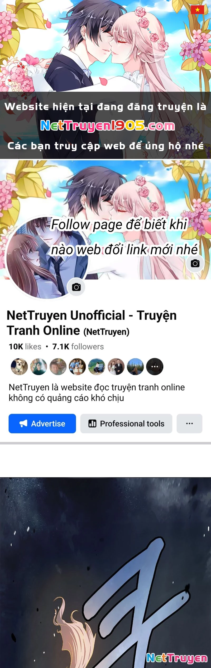 Lãng Tiên Kỳ Đàm Chapter 205 - 1