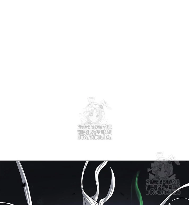 Lãng Tiên Kỳ Đàm Chapter 205 - 7