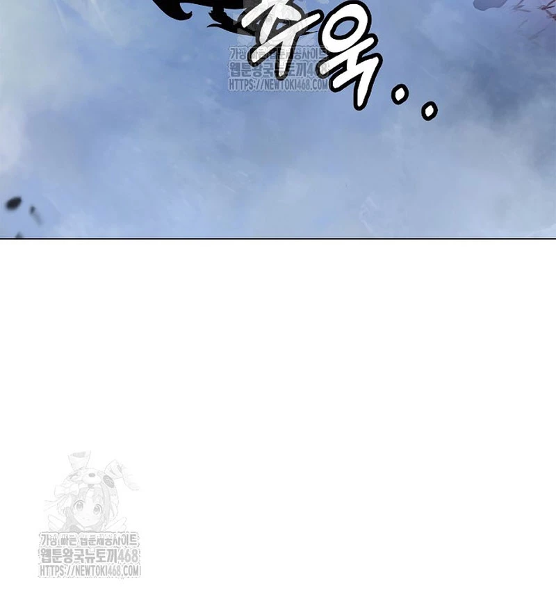 Lãng Tiên Kỳ Đàm Chapter 205 - 108