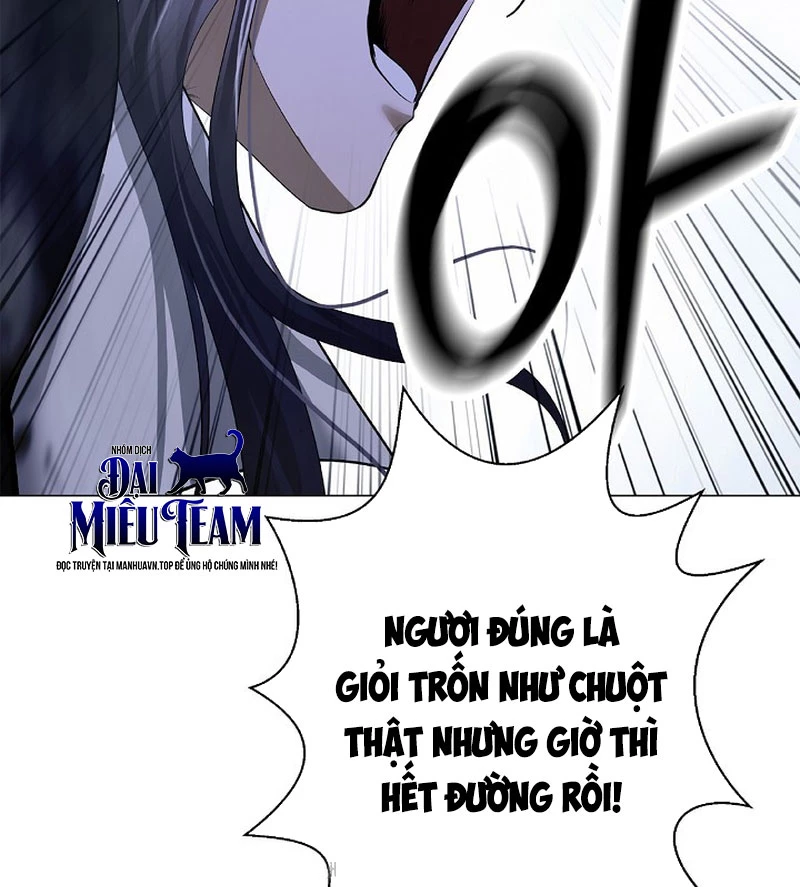 Lãng Tiên Kỳ Đàm Chapter 205 - 124