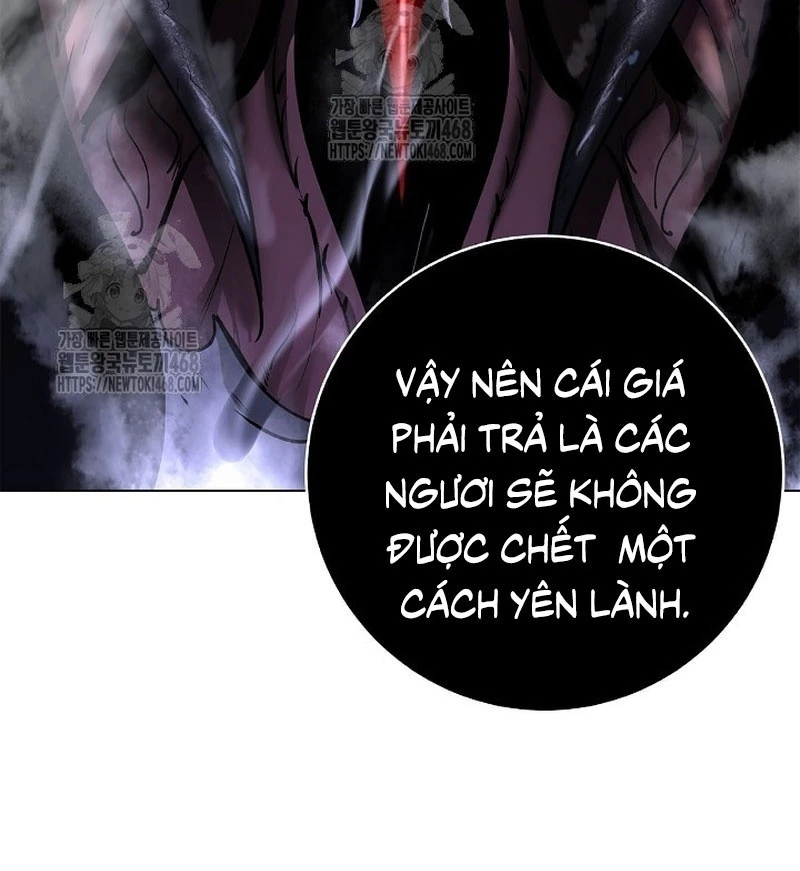 Lãng Tiên Kỳ Đàm Chapter 205 - 204