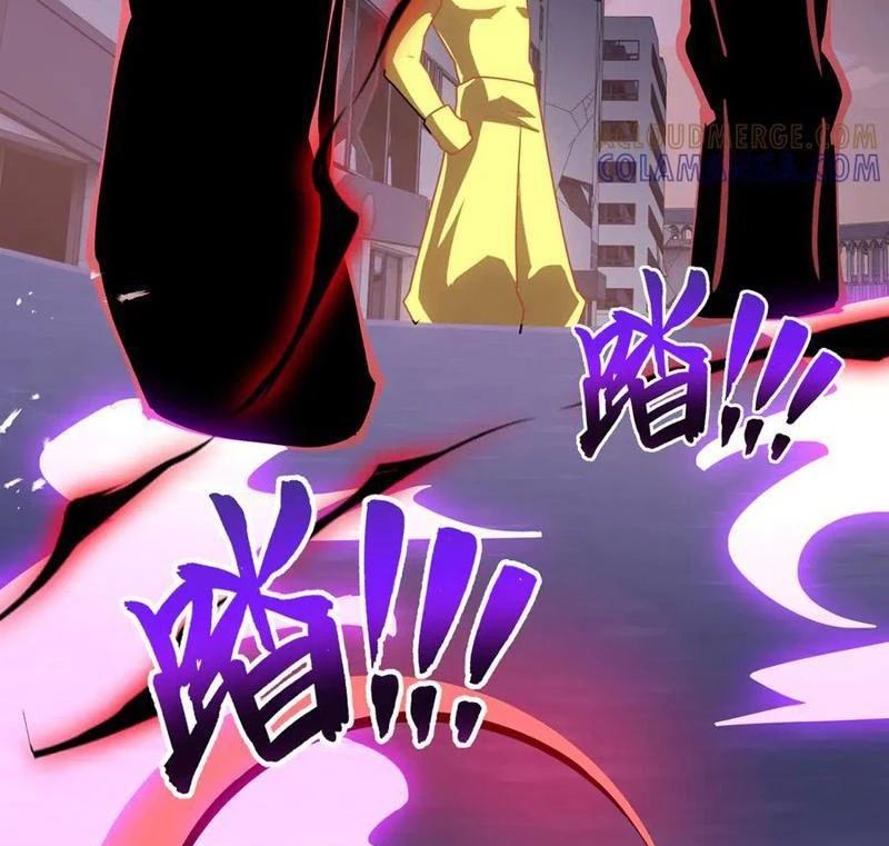 Ta Ký Kết Khế Ước Với Chính Mình Chapter 107 - 90