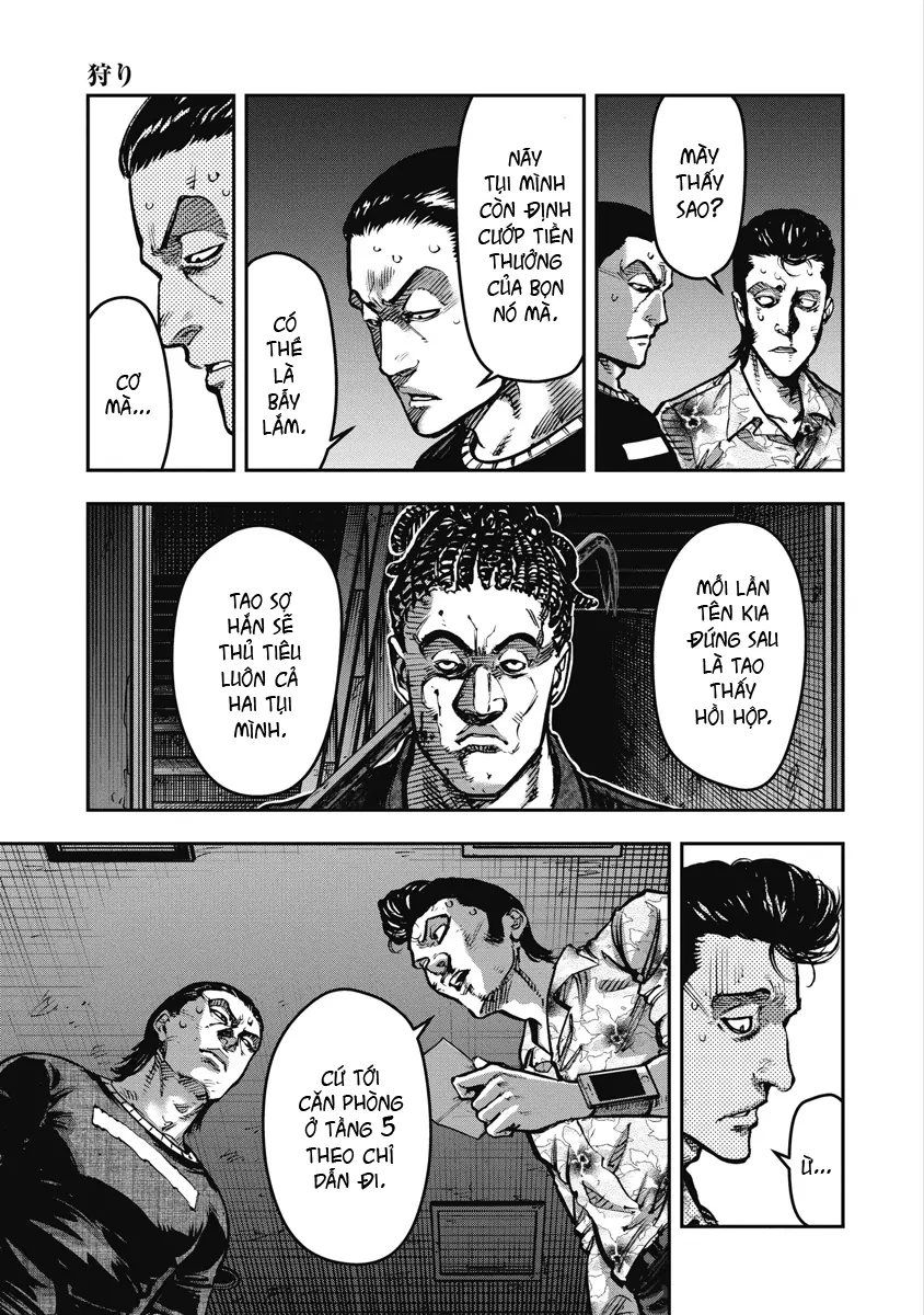 Bakuchi Gui Chapter 18 - 3
