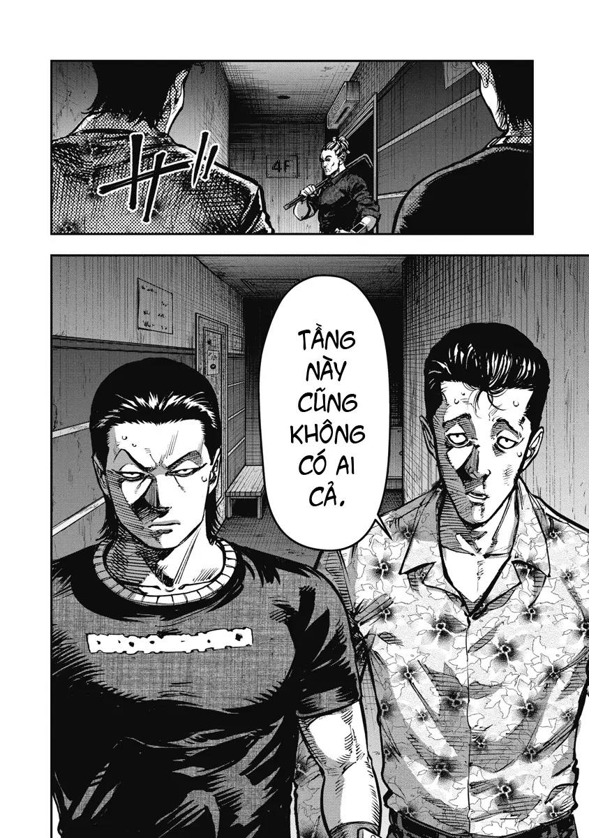 Bakuchi Gui Chapter 18 - 4