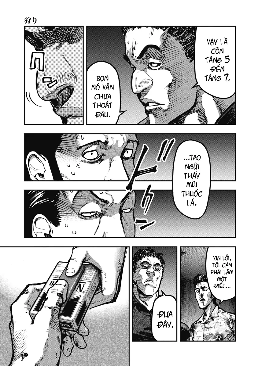 Bakuchi Gui Chapter 18 - 5