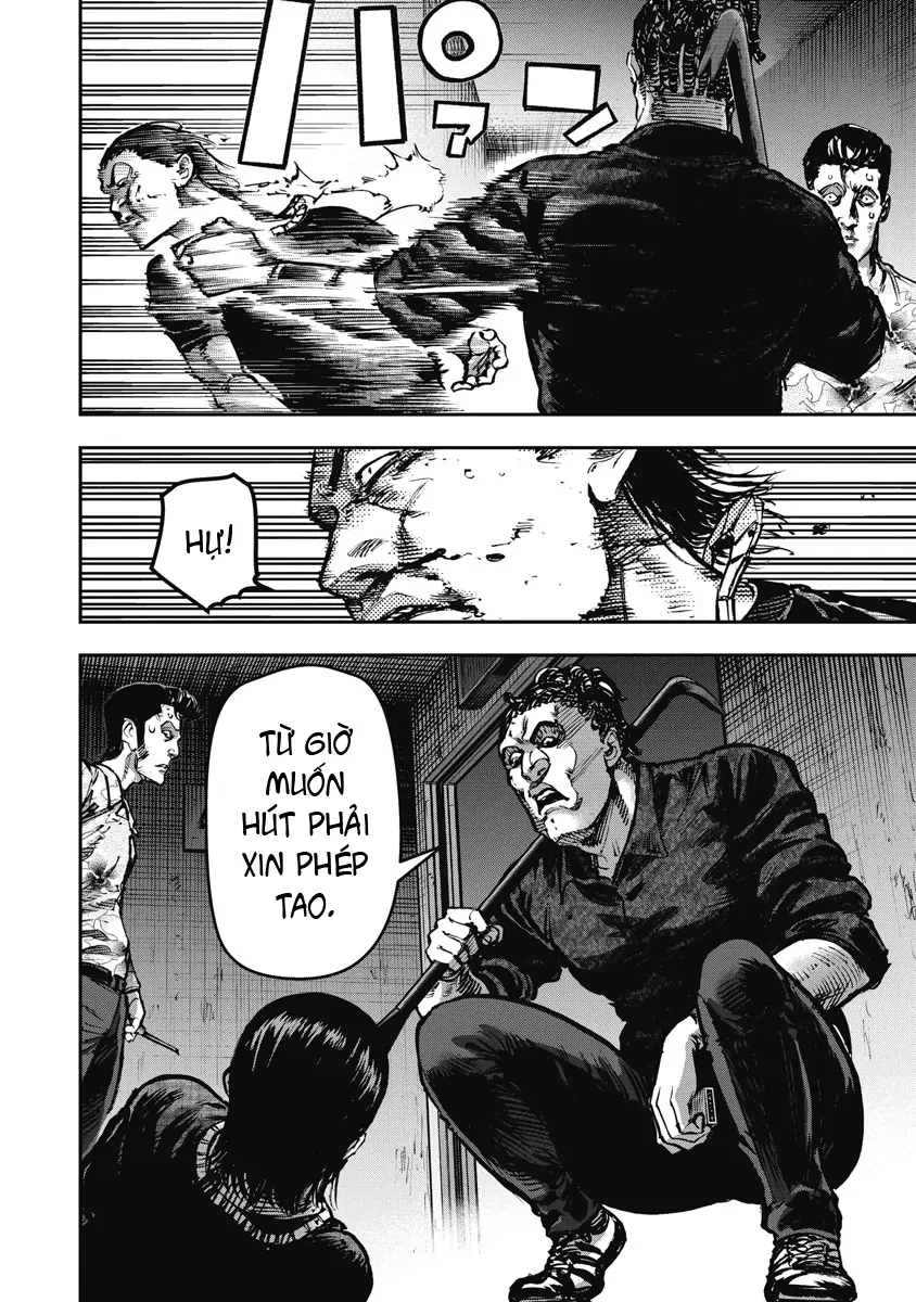 Bakuchi Gui Chapter 18 - 6