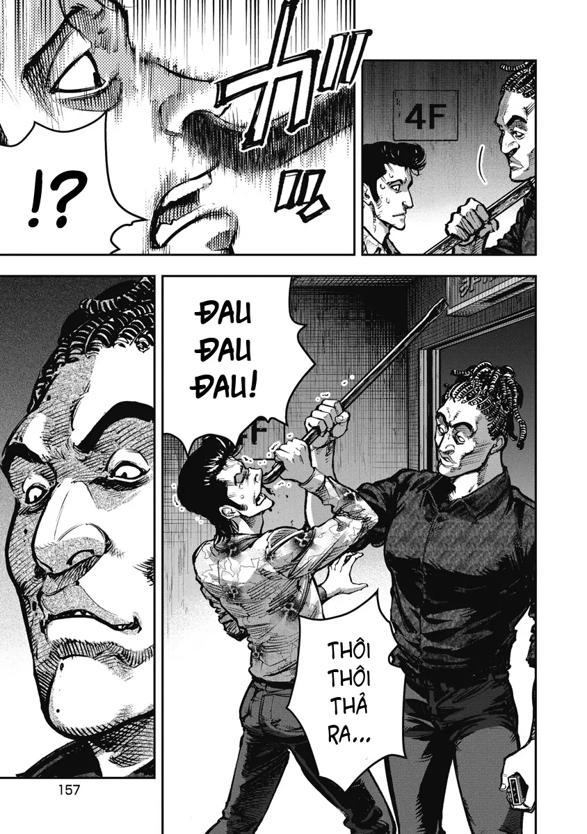 Bakuchi Gui Chapter 18 - 7