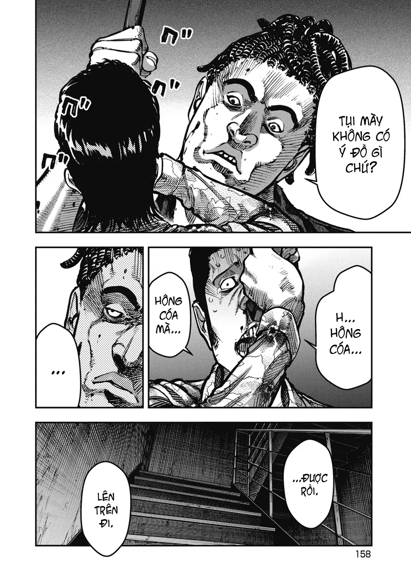 Bakuchi Gui Chapter 18 - 8
