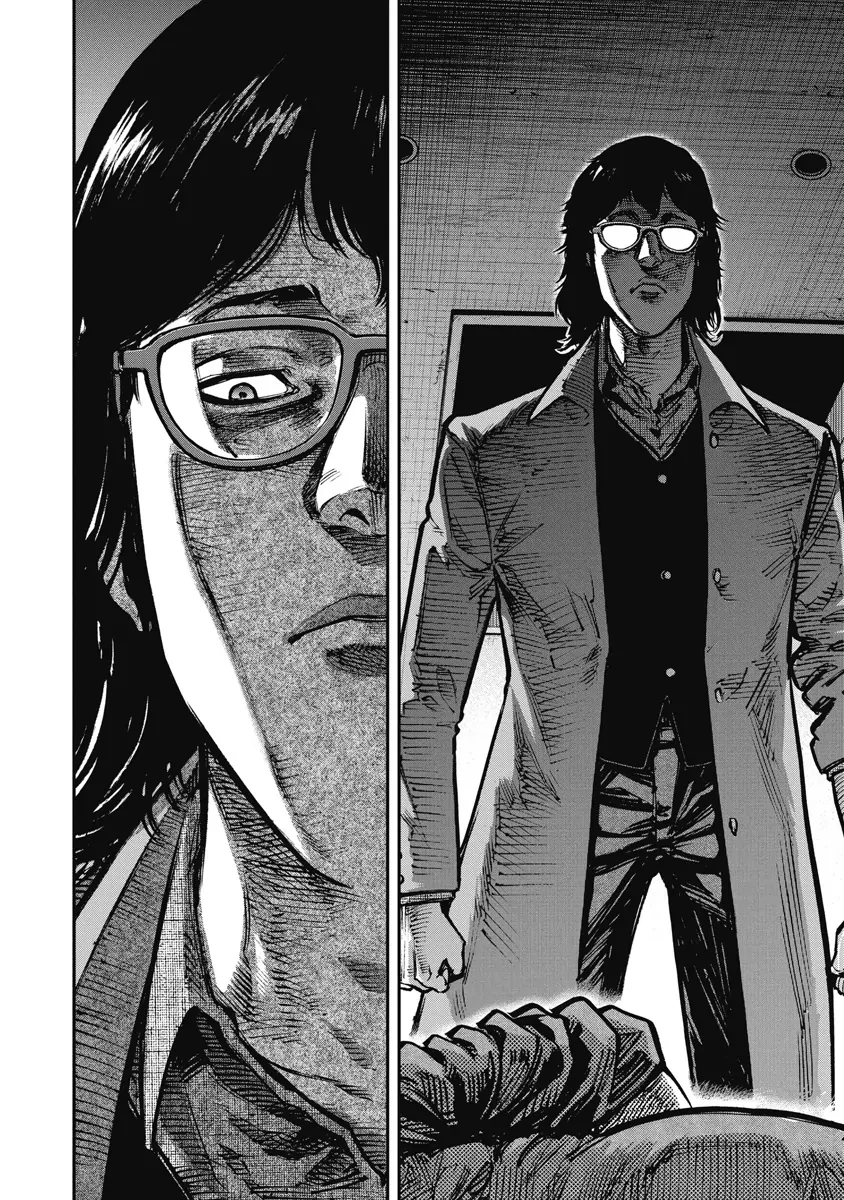 Bakuchi Gui Chapter 18 - 10