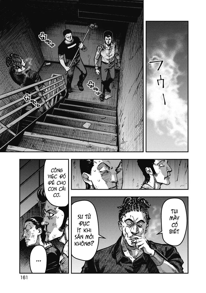 Bakuchi Gui Chapter 18 - 11