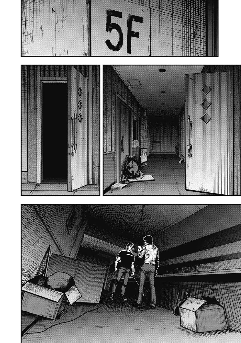 Bakuchi Gui Chapter 18 - 14