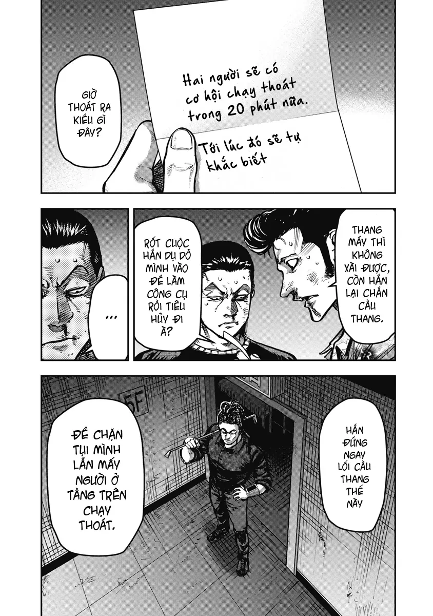 Bakuchi Gui Chapter 18 - 15