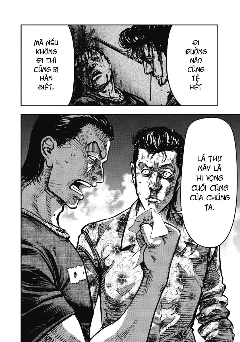 Bakuchi Gui Chapter 18 - 16