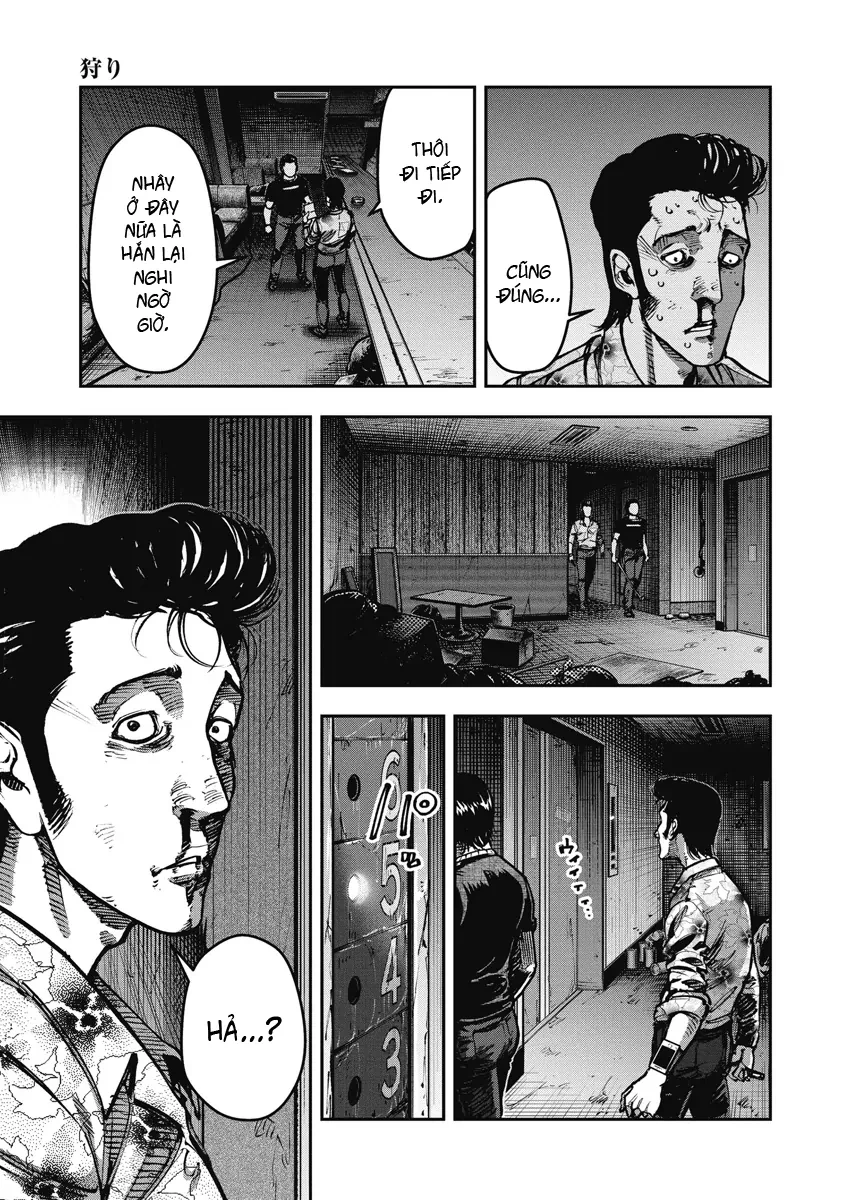Bakuchi Gui Chapter 18 - 17
