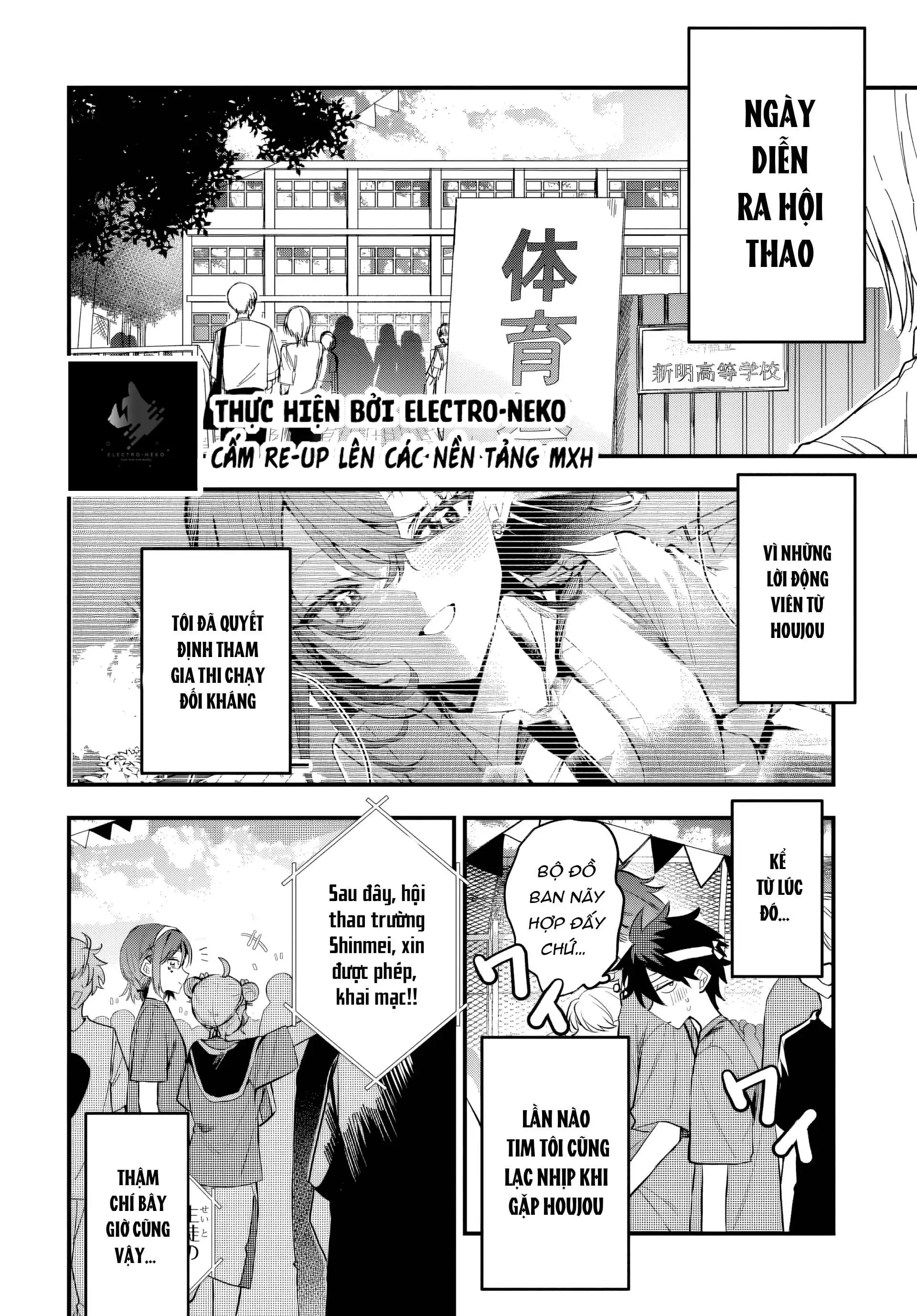 Osoraku Kanojo Wa Ore No Aniki Wo Neratteru Chapter 10 - 8
