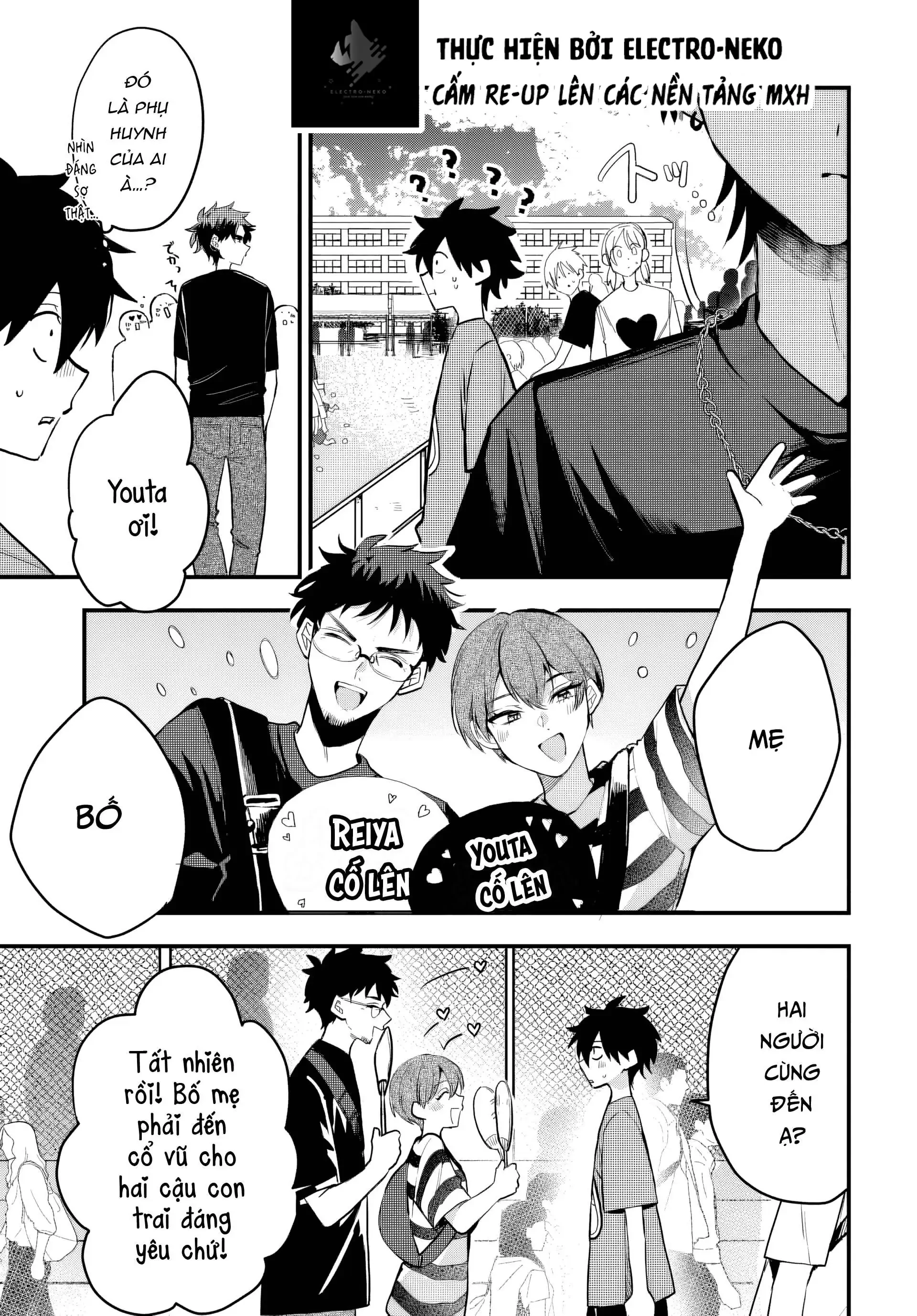 Osoraku Kanojo Wa Ore No Aniki Wo Neratteru Chapter 10 - 13