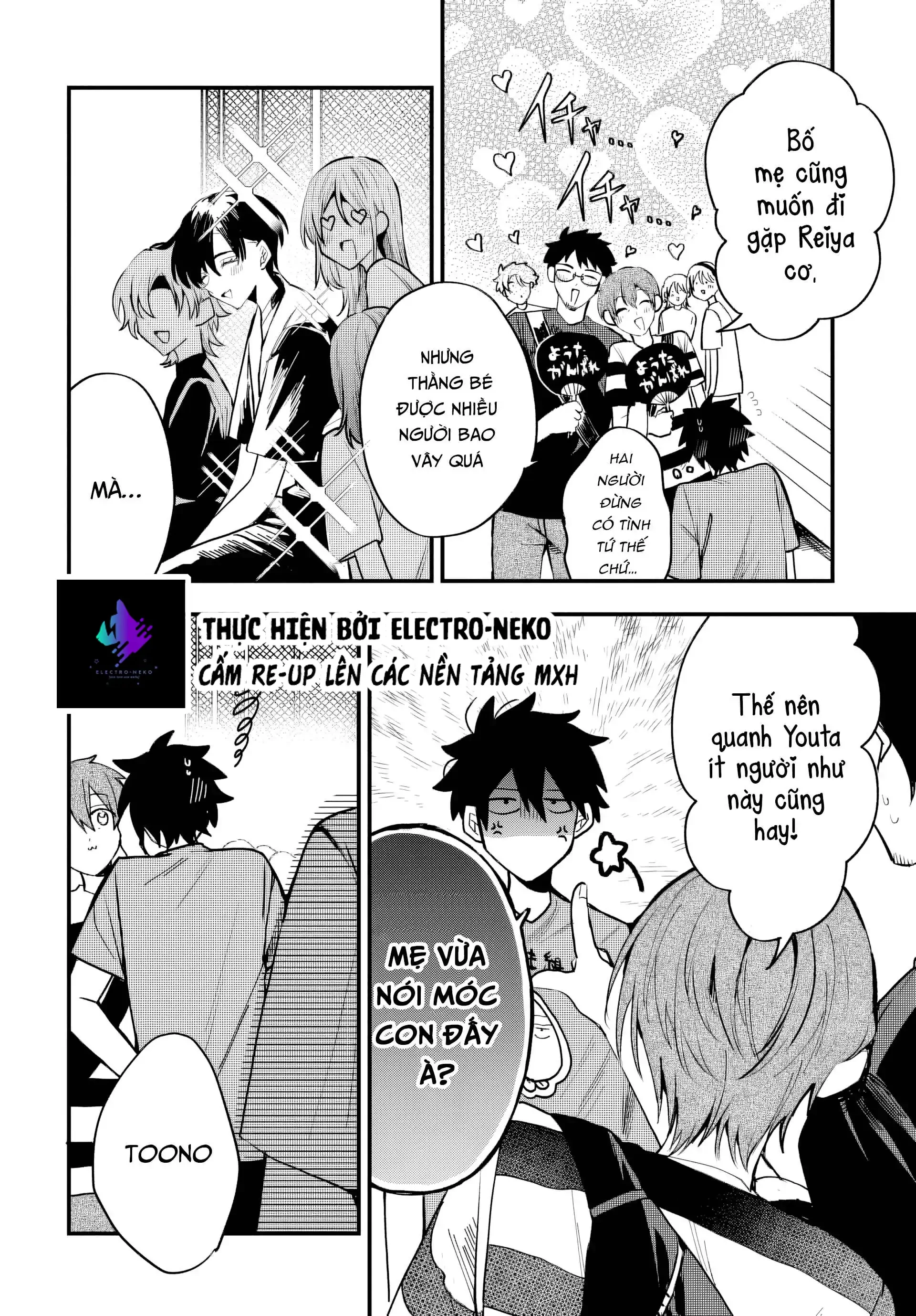 Osoraku Kanojo Wa Ore No Aniki Wo Neratteru Chapter 10 - 14