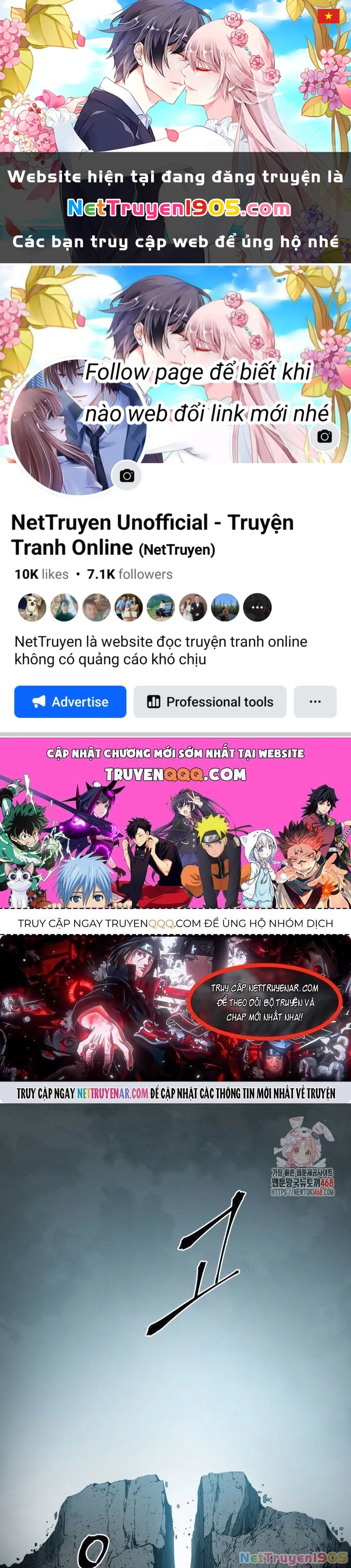 Vĩ Linh Kiếm Tiên Chapter 123 - 1