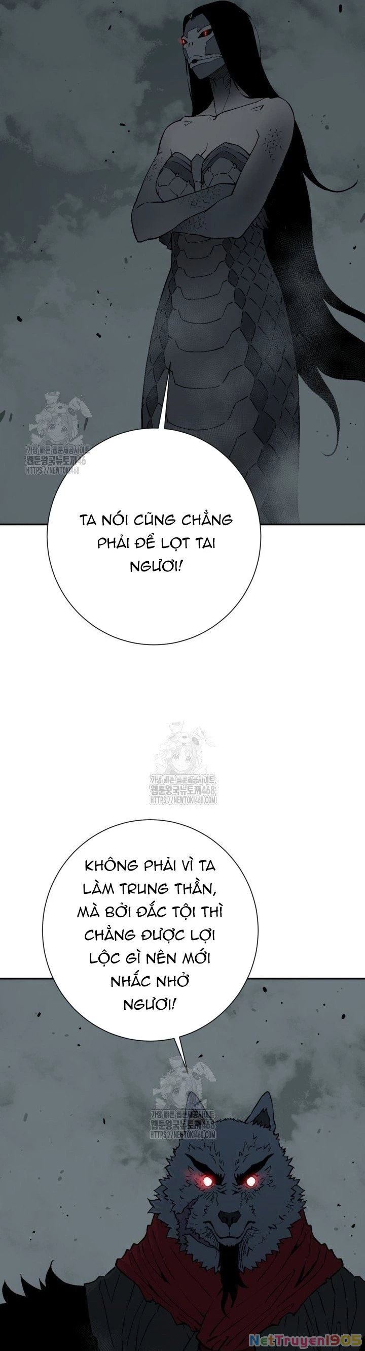 Vĩ Linh Kiếm Tiên Chapter 123 - 5