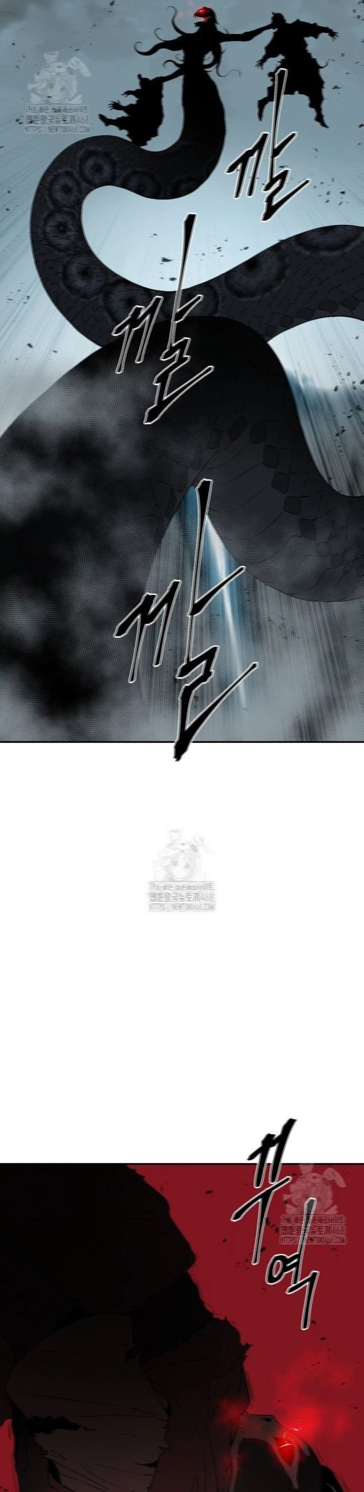 Vĩ Linh Kiếm Tiên Chapter 123 - 26