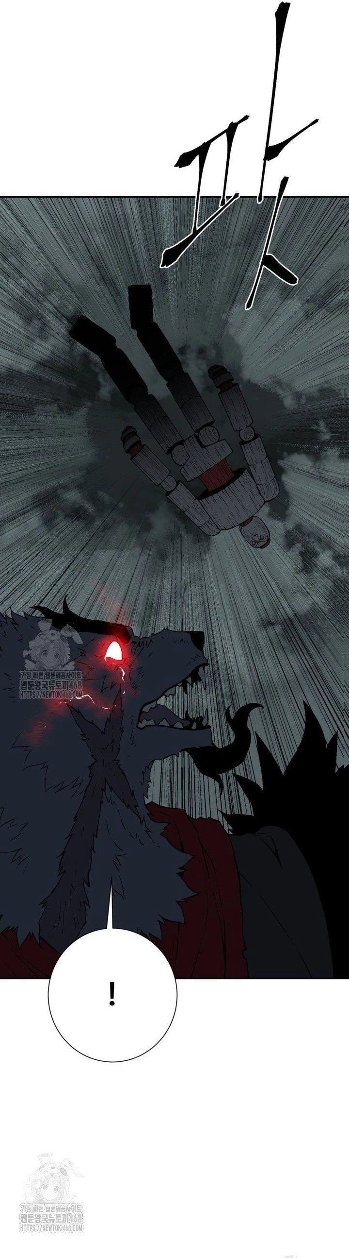 Vĩ Linh Kiếm Tiên Chapter 123 - 44