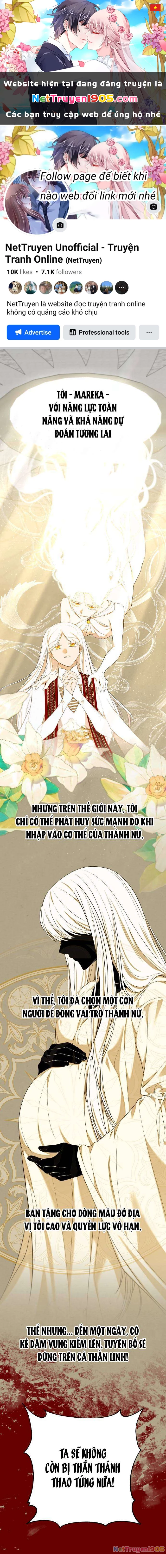 Trận Đấu Đồng Đội Của Những Tài Xế Xe Tải Chapter 36 - 1