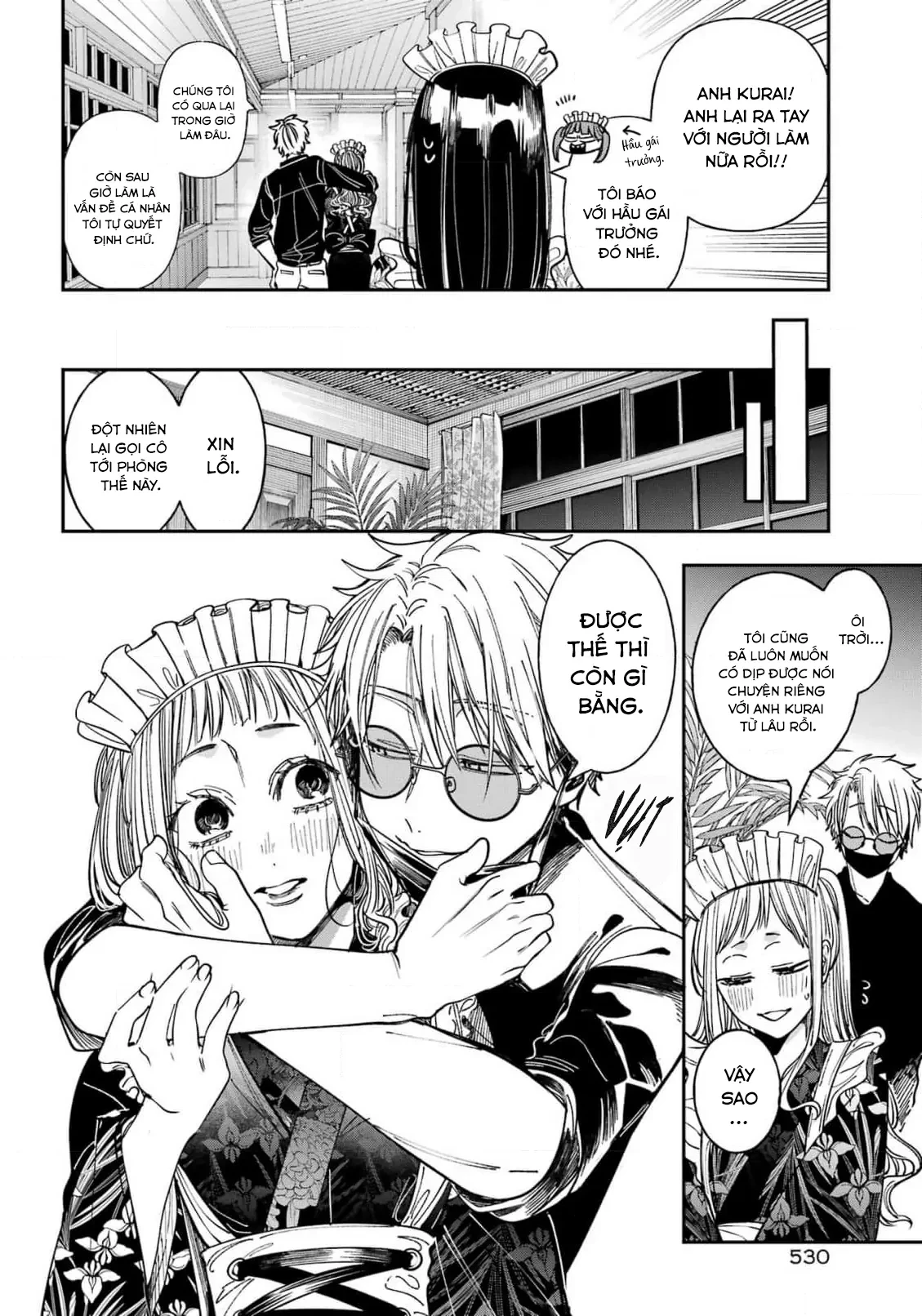 Youkai Gakkou no Sensei Hajimemashita! Chapter 128 - 2