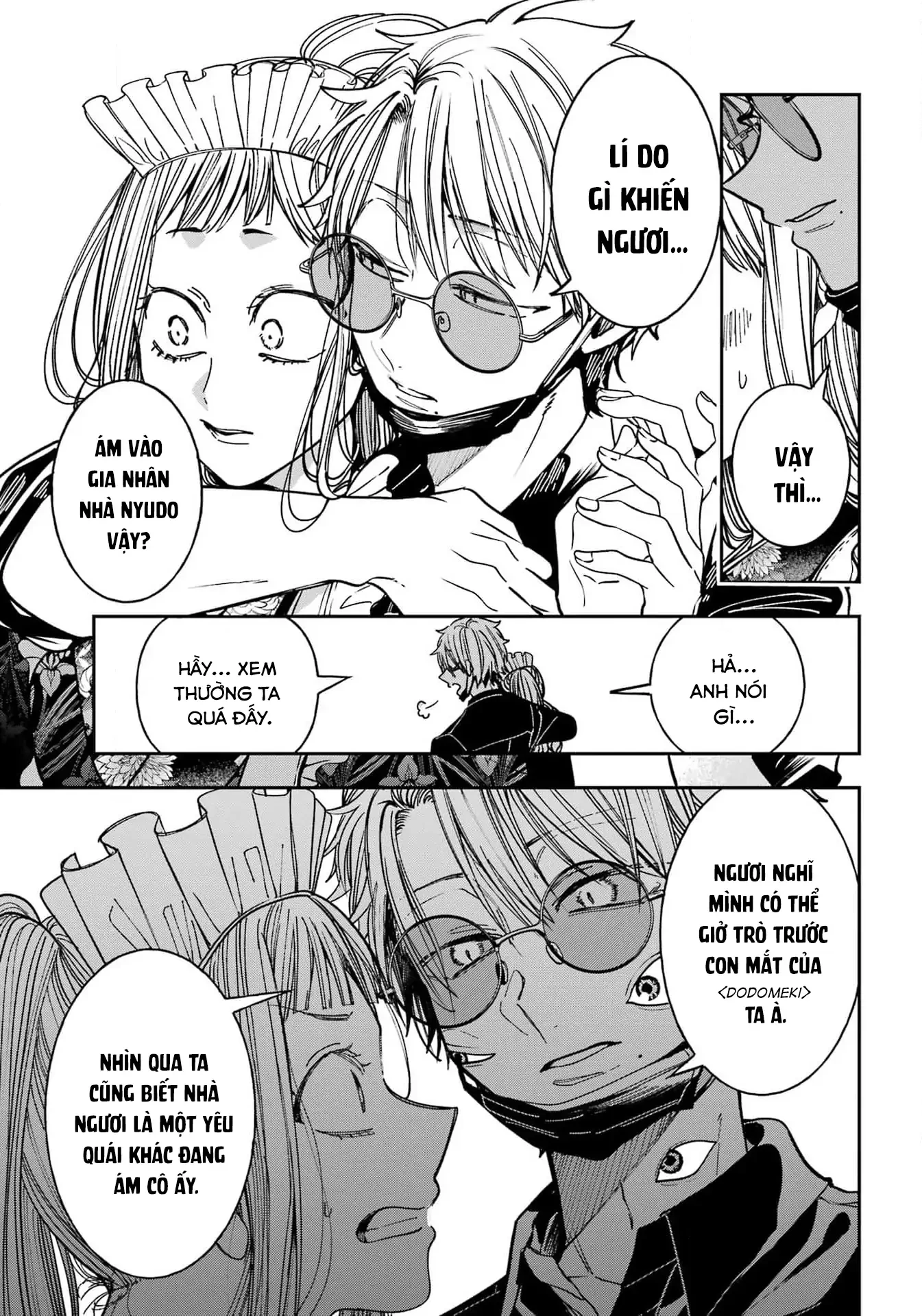 Youkai Gakkou no Sensei Hajimemashita! Chapter 128 - 3