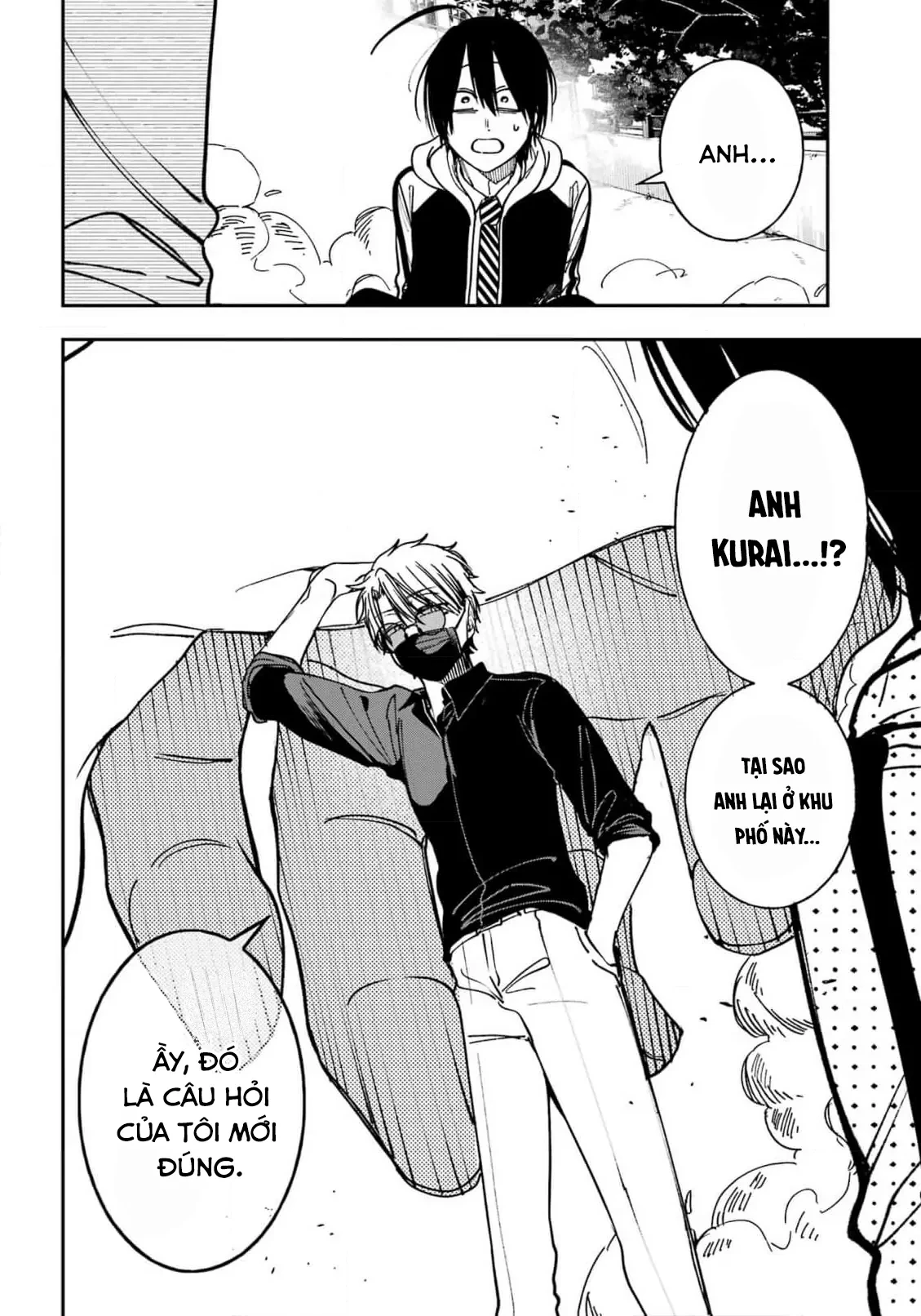 Youkai Gakkou no Sensei Hajimemashita! Chapter 128 - 6