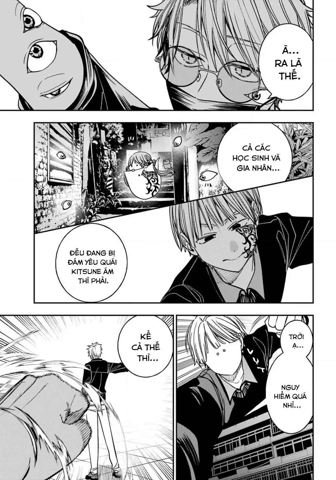 Youkai Gakkou no Sensei Hajimemashita! Chapter 128 - 7