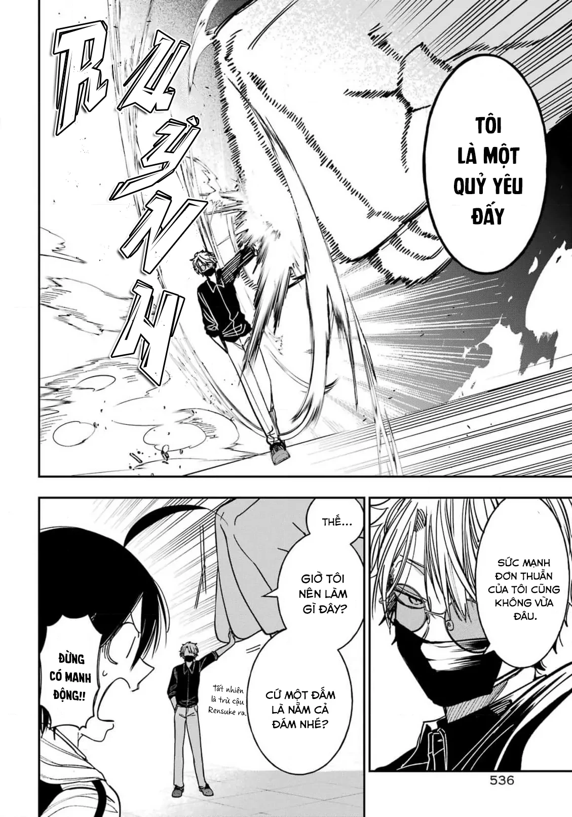 Youkai Gakkou no Sensei Hajimemashita! Chapter 128 - 8