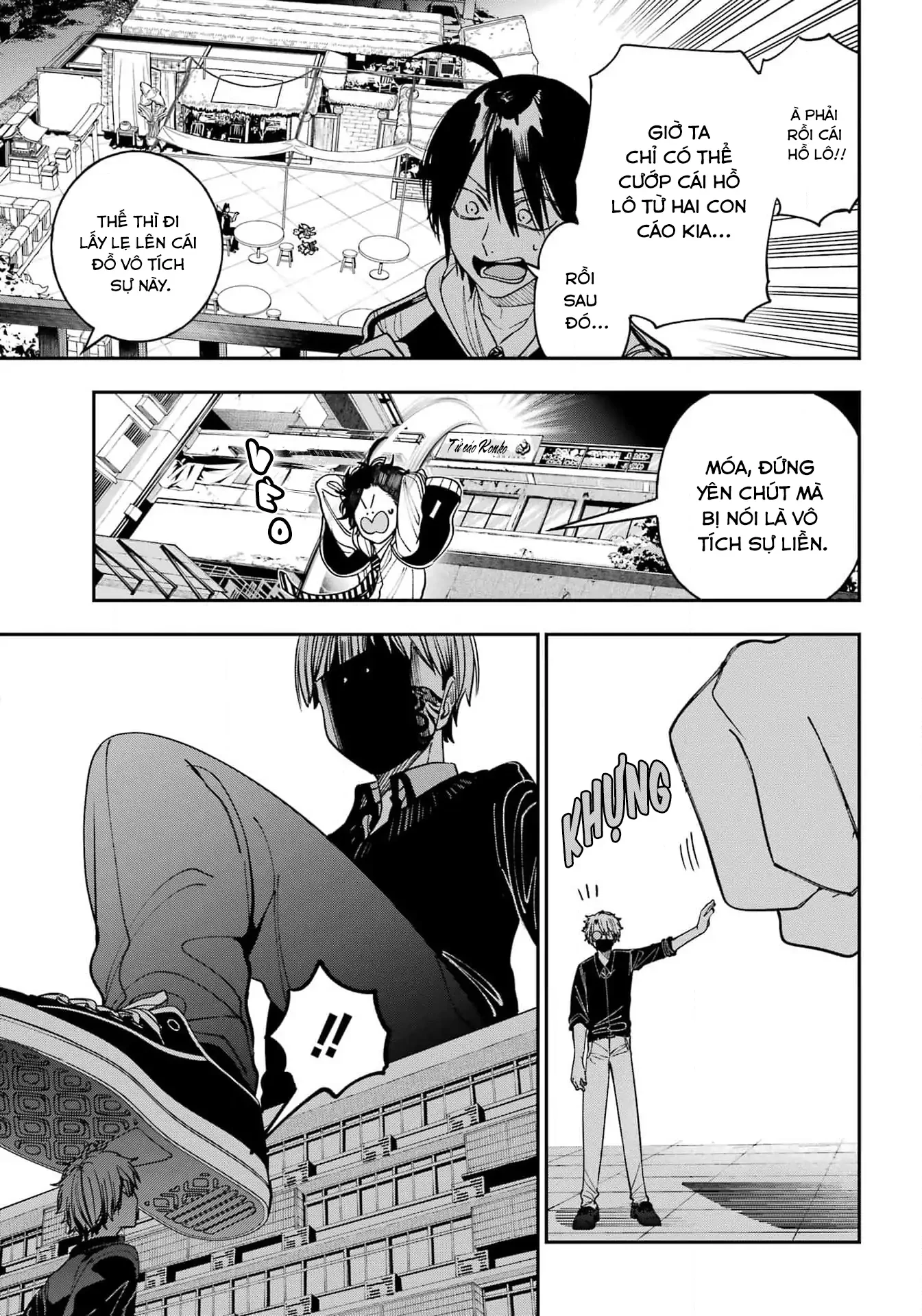 Youkai Gakkou no Sensei Hajimemashita! Chapter 128 - 9