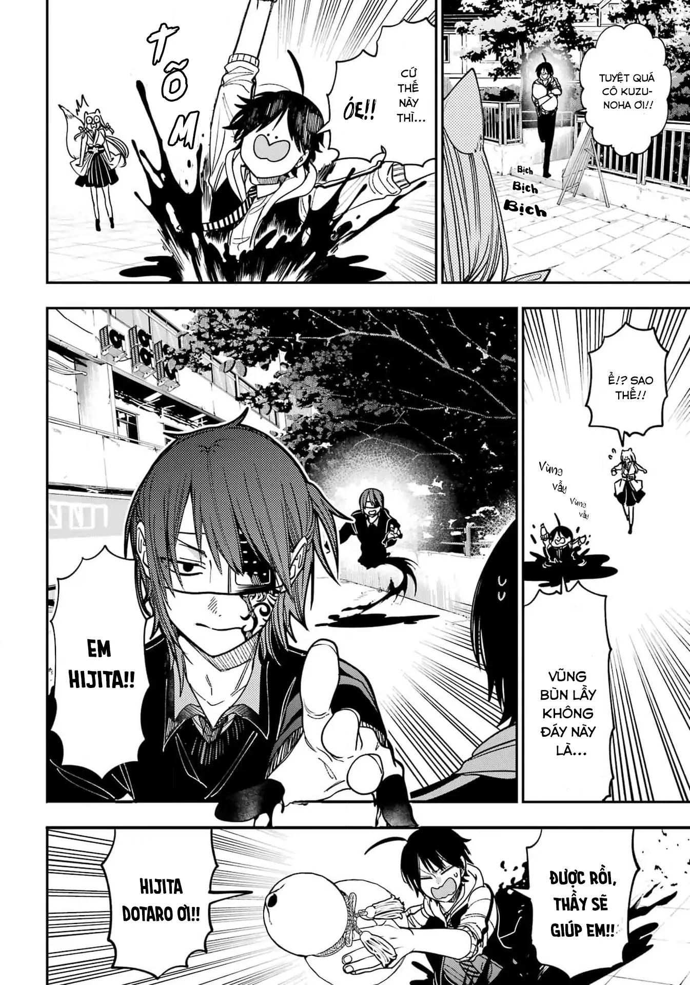 Youkai Gakkou no Sensei Hajimemashita! Chapter 128 - 14