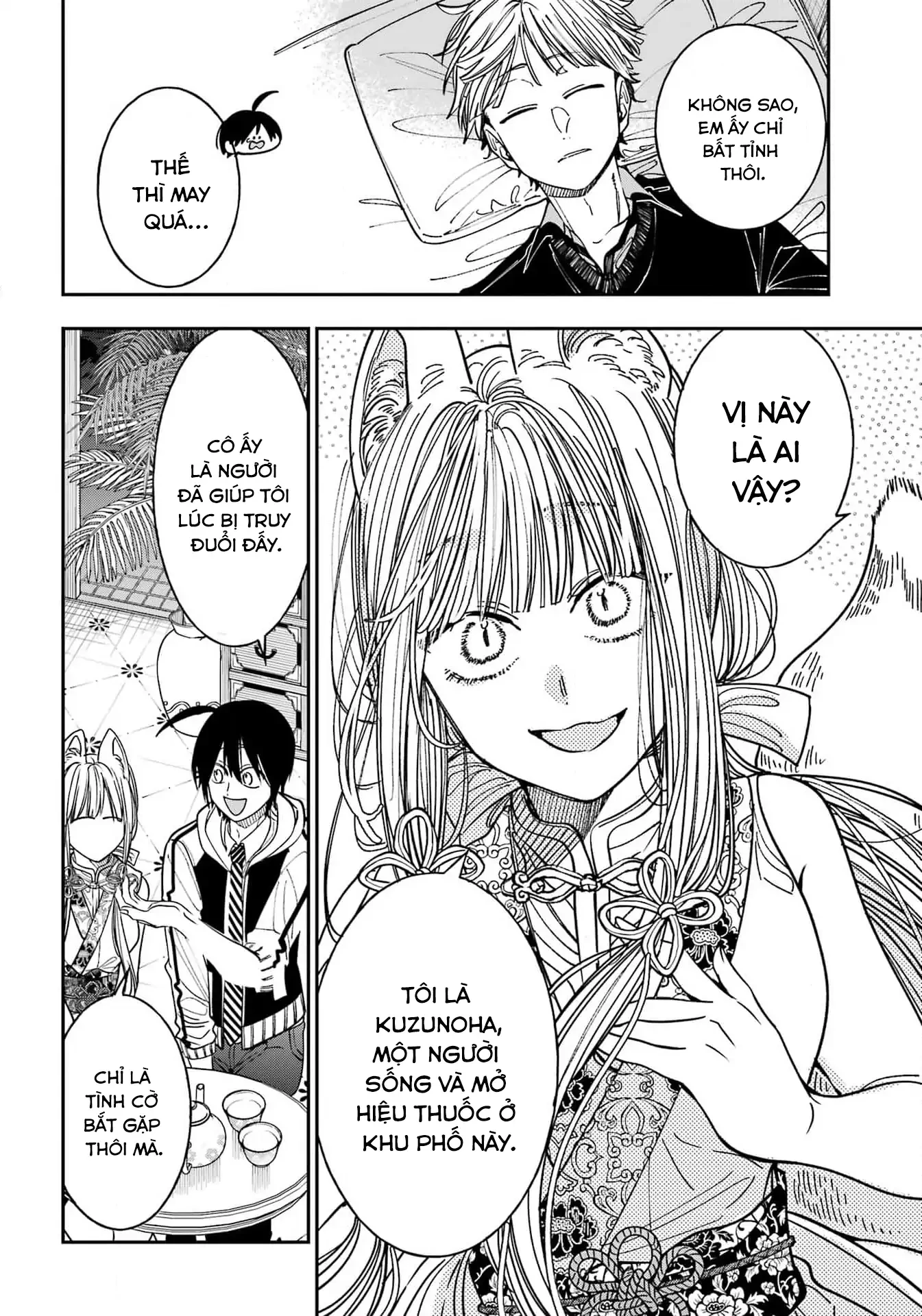 Youkai Gakkou no Sensei Hajimemashita! Chapter 128 - 16