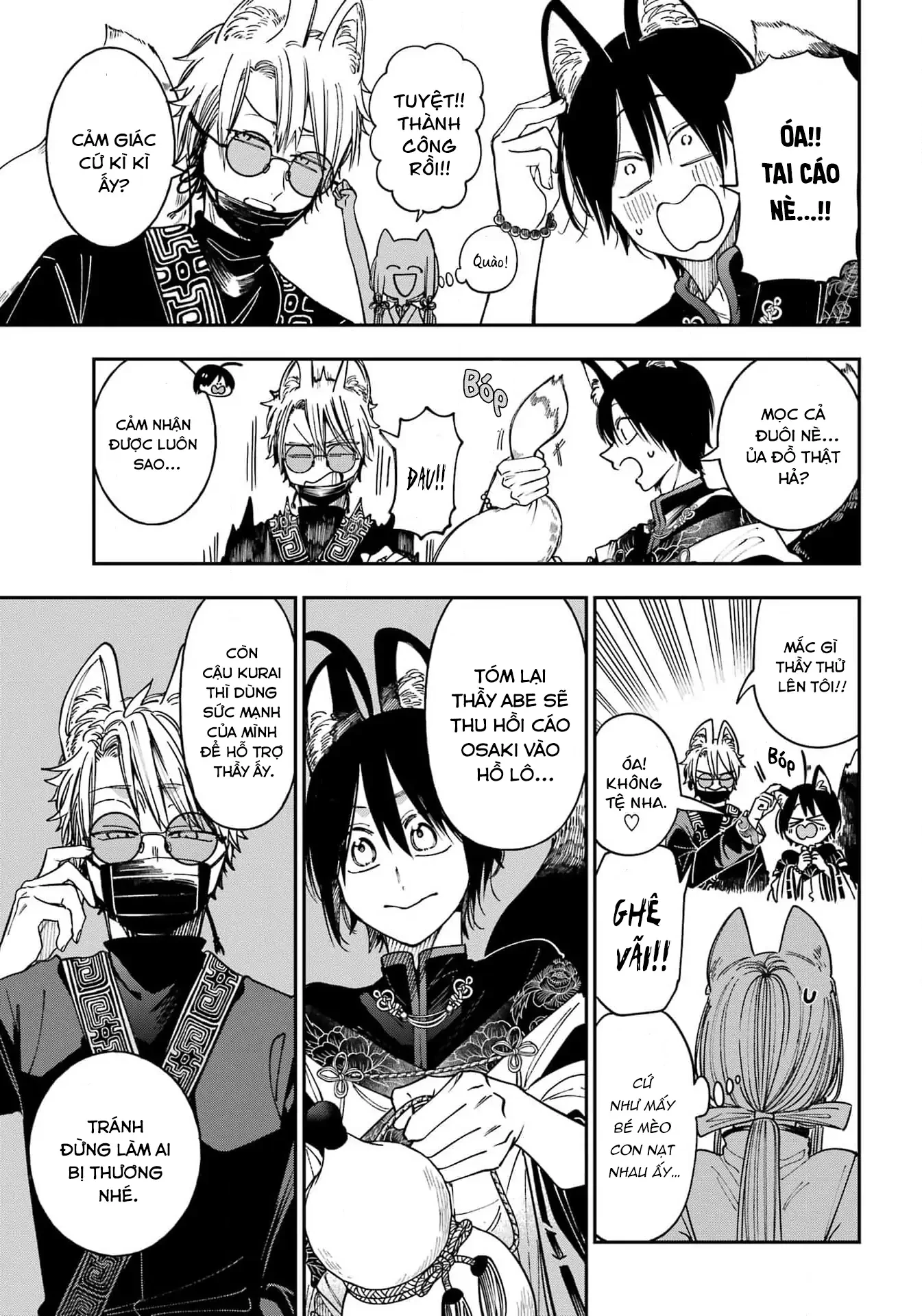 Youkai Gakkou no Sensei Hajimemashita! Chapter 128 - 26