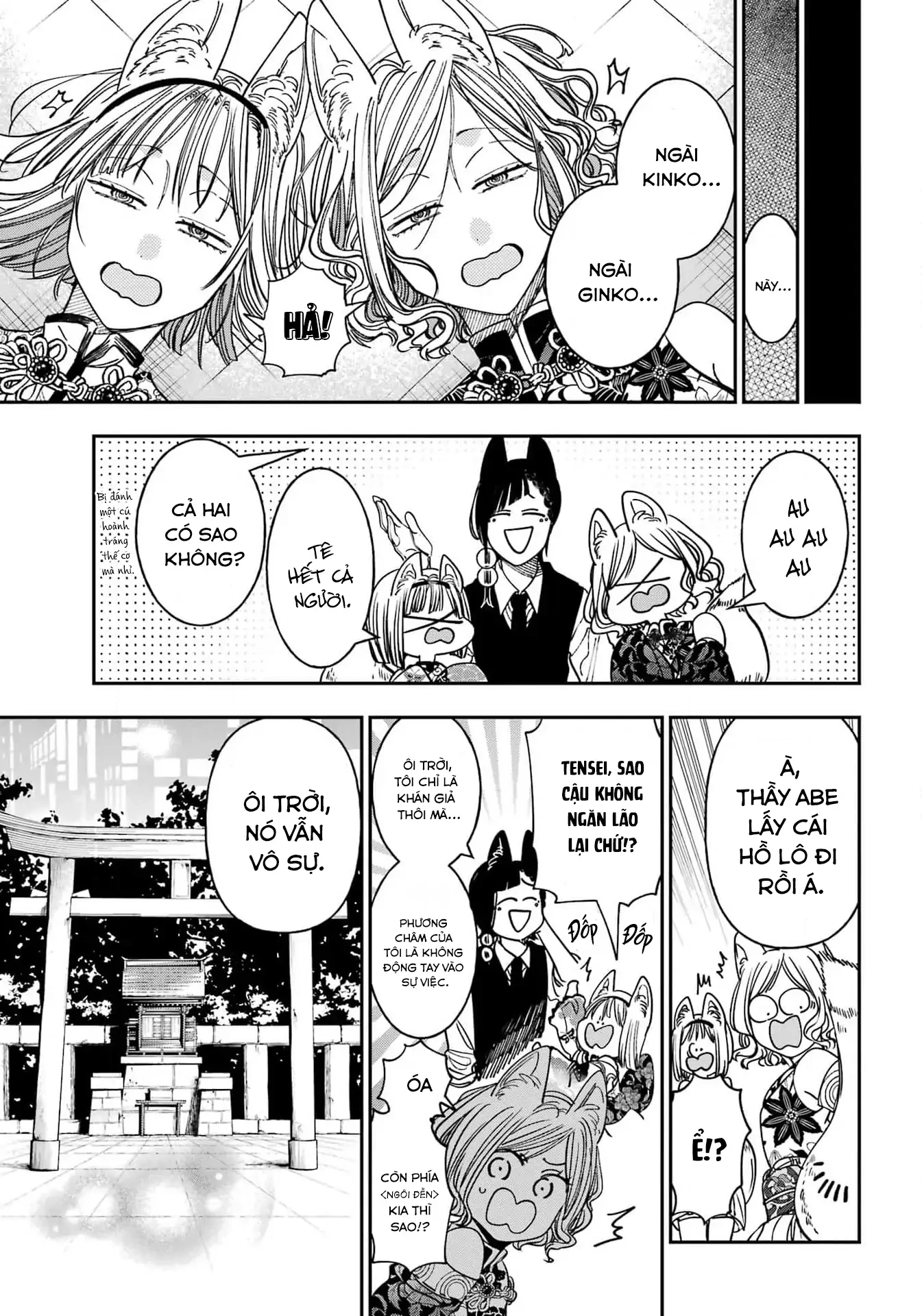 Youkai Gakkou no Sensei Hajimemashita! Chapter 128 - 28