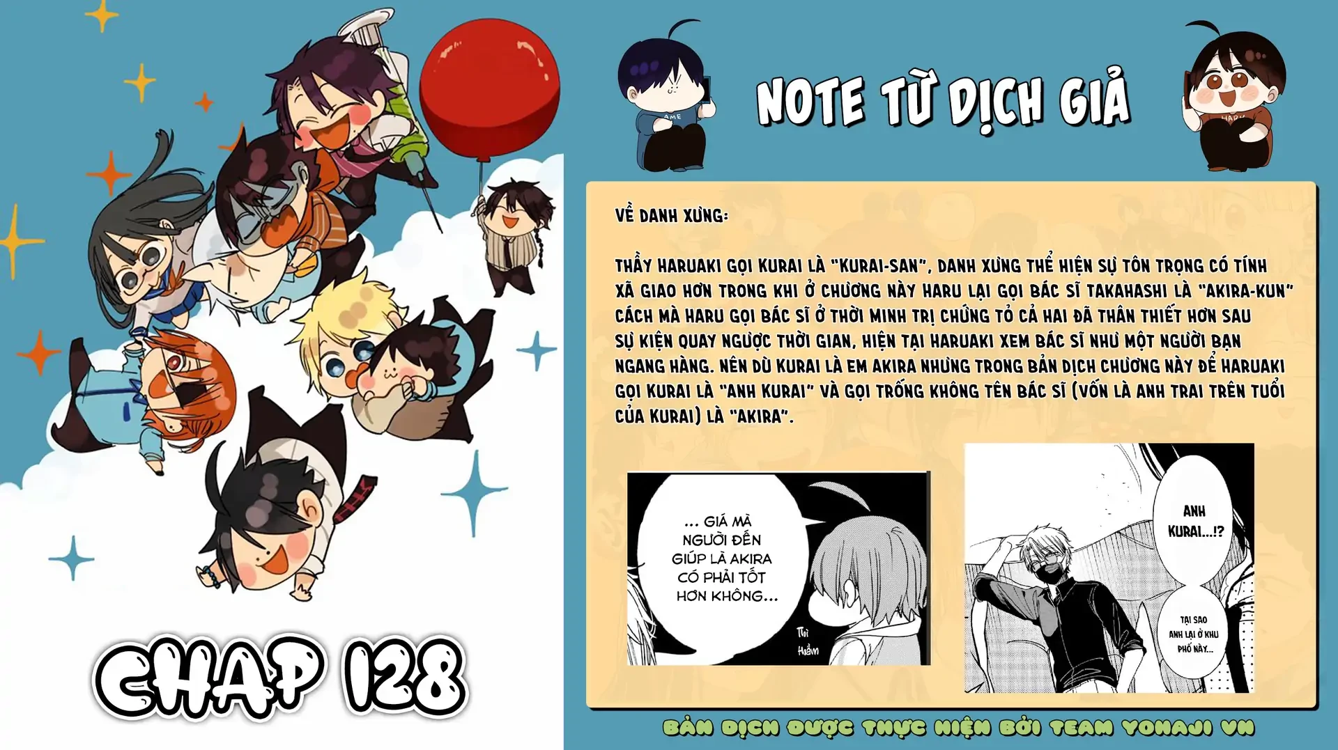 Youkai Gakkou no Sensei Hajimemashita! Chapter 128 - 30
